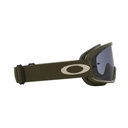 OAKLEY Brille O-Frame 2.0 Pro MTB