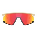OAKLEY Sonnenbrille Bxtr