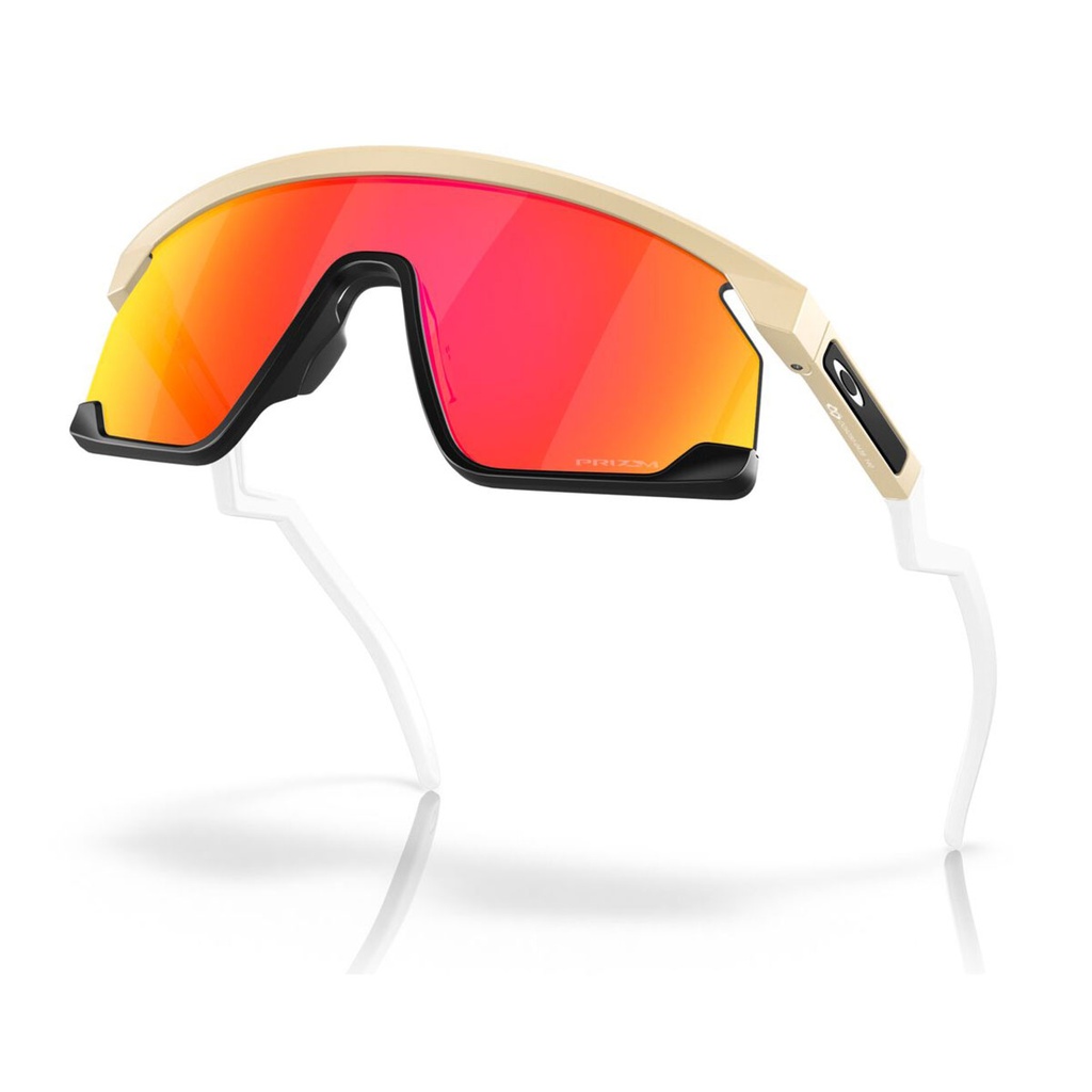 OAKLEY Sonnenbrille Bxtr