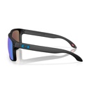 OAKLEY Sonnenbrille Holbrook XXL