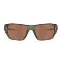 OAKLEY Sonnenbrille Masseter