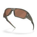 OAKLEY Sonnenbrille Masseter