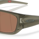 OAKLEY Sonnenbrille Masseter