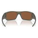 OAKLEY Sonnenbrille Masseter