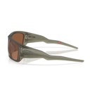 OAKLEY Sonnenbrille Masseter