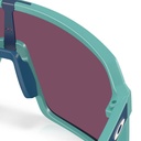 OAKLEY Sonnenbrille Sutro