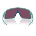 OAKLEY Sonnenbrille Sutro