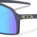 OAKLEY Sonnenbrille Sutro 