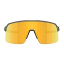 OAKLEY Sonnenbrille Sutro Lite