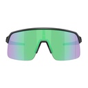 OAKLEY Sonnenbrille Sutro Lite
