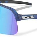 OAKLEY Sonnenbrille Sutro Lite S