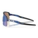 OAKLEY Sonnenbrille Sutro Lite S