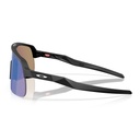 OAKLEY Sonnenbrille Sutro Lite S