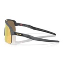 OAKLEY Sonnenbrille Sutro Lite S