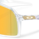 OAKLEY Sonnenbrille Sutro