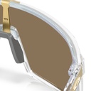 OAKLEY Sonnenbrille Sutro