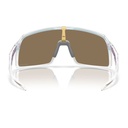 OAKLEY Sonnenbrille Sutro