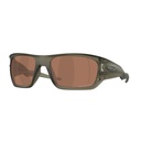 Ochelari de soare OAKLEY Masseter
