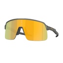 OAKLEY Ochelari de soare Sutro Lite